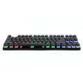 Amazon top selling gaming keyboard wired fashion  87 keyboard mechanical spuare kepcap RGB keyboard
